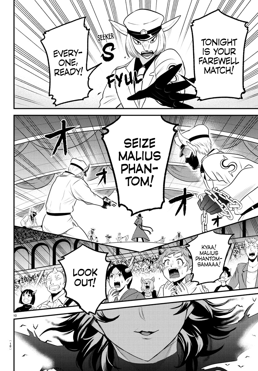 Read Welcome to Demon School! Iruma-kun EN Manga Online