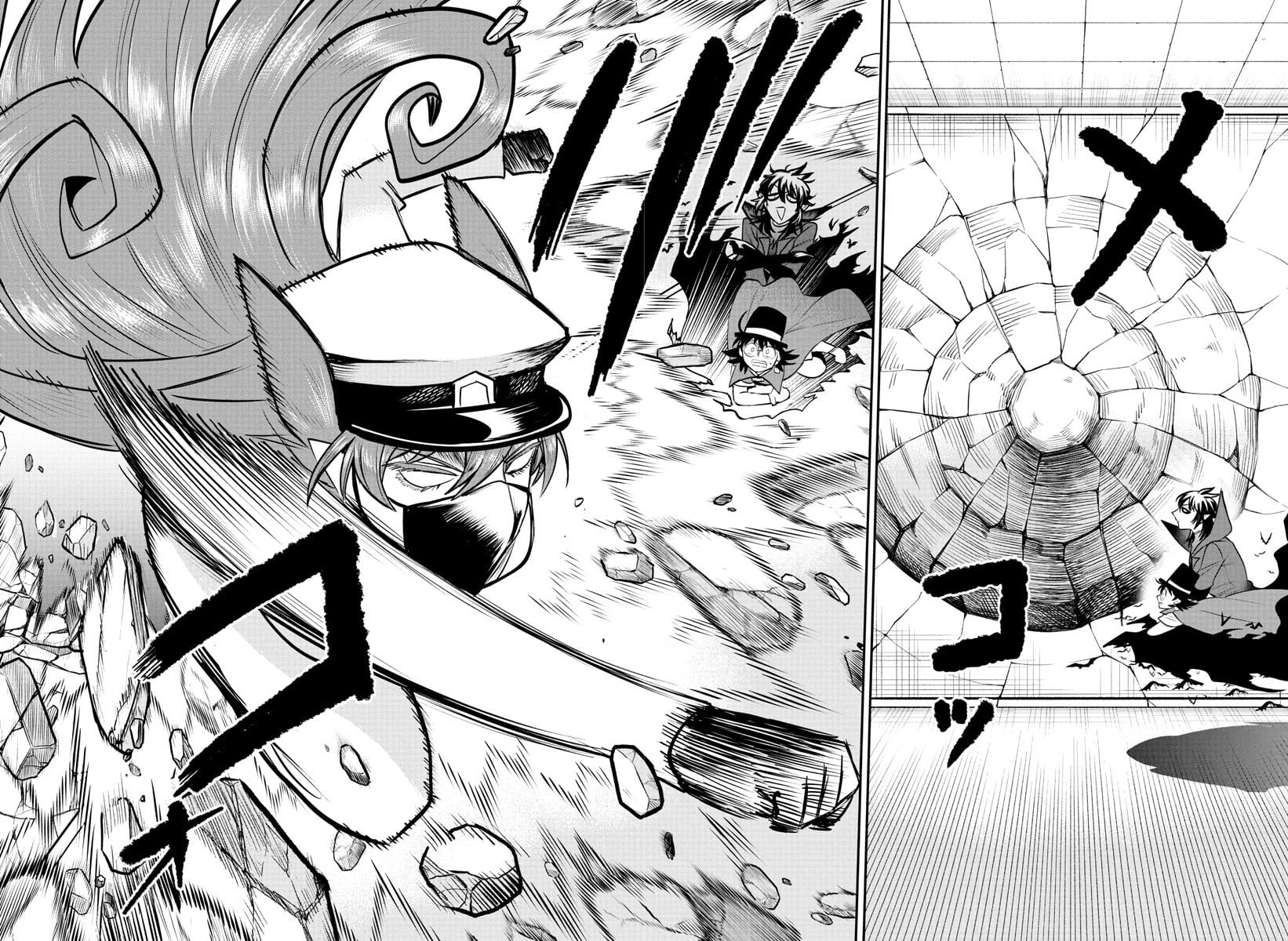 Read Welcome to Demon School! Iruma-kun EN Manga Online