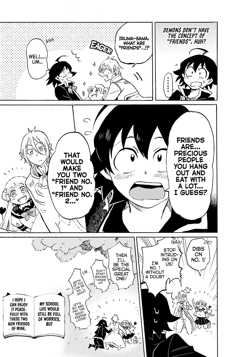 Read Welcome to Demon School! Iruma-kun EN Manga Online