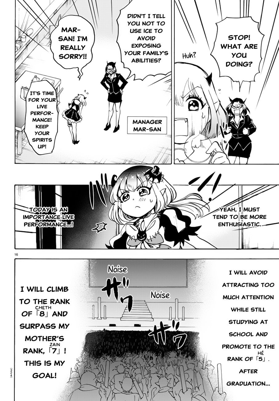 Read Welcome to Demon School! Iruma-kun EN Manga Online