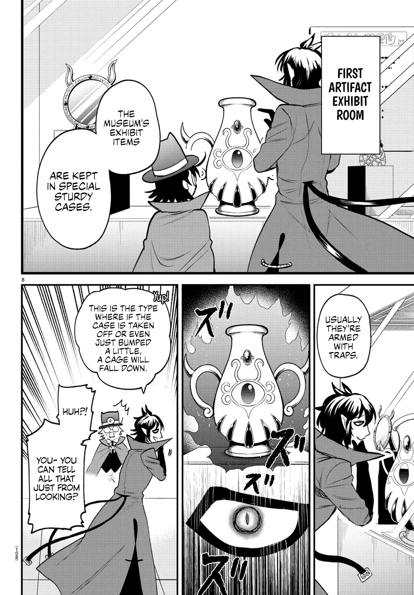 Read Welcome to Demon School! Iruma-kun EN Manga Online