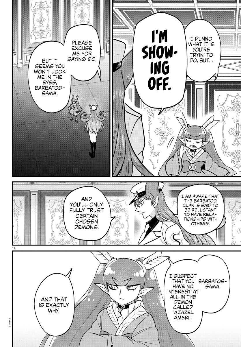 Read Welcome to Demon School! Iruma-kun EN Manga Online