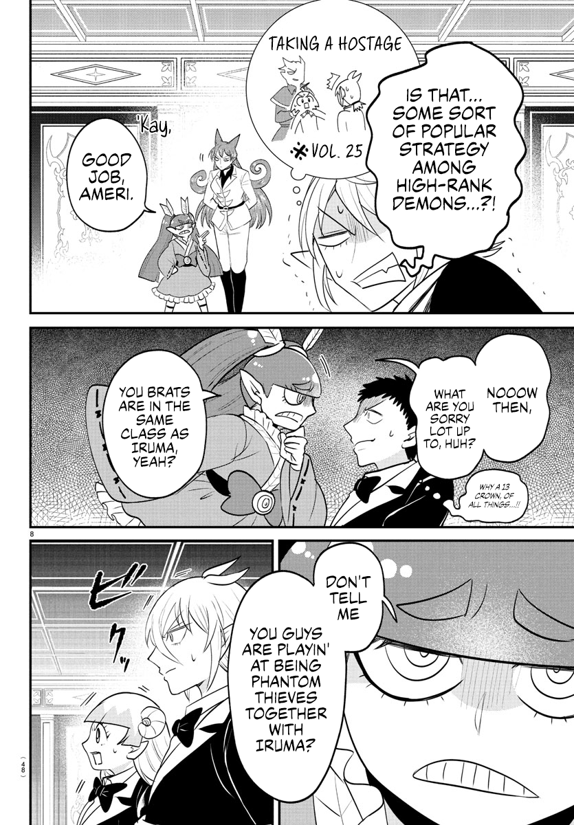 Read Welcome to Demon School! Iruma-kun EN Manga Online