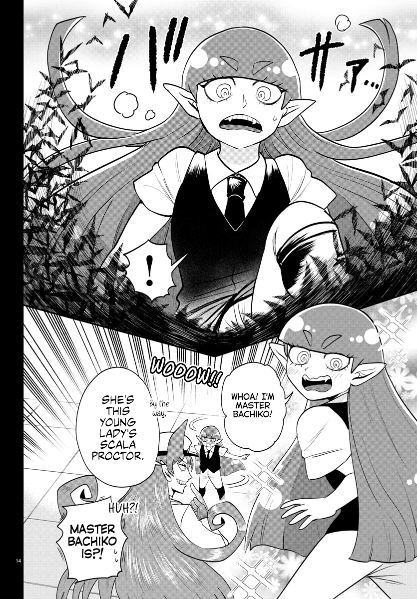 Read Welcome to Demon School! Iruma-kun EN Manga Online