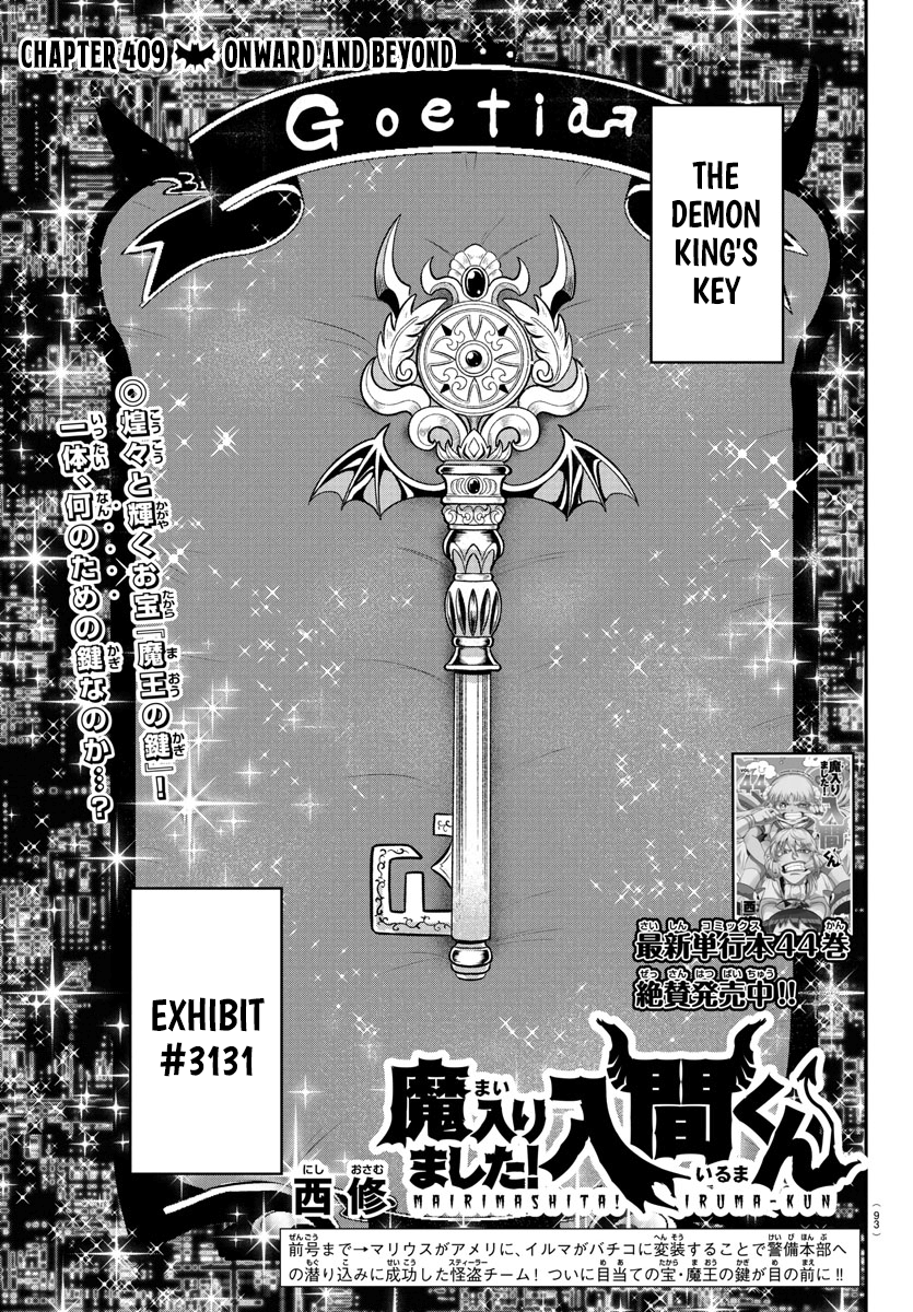 Read Welcome to Demon School! Iruma-kun EN Manga Online