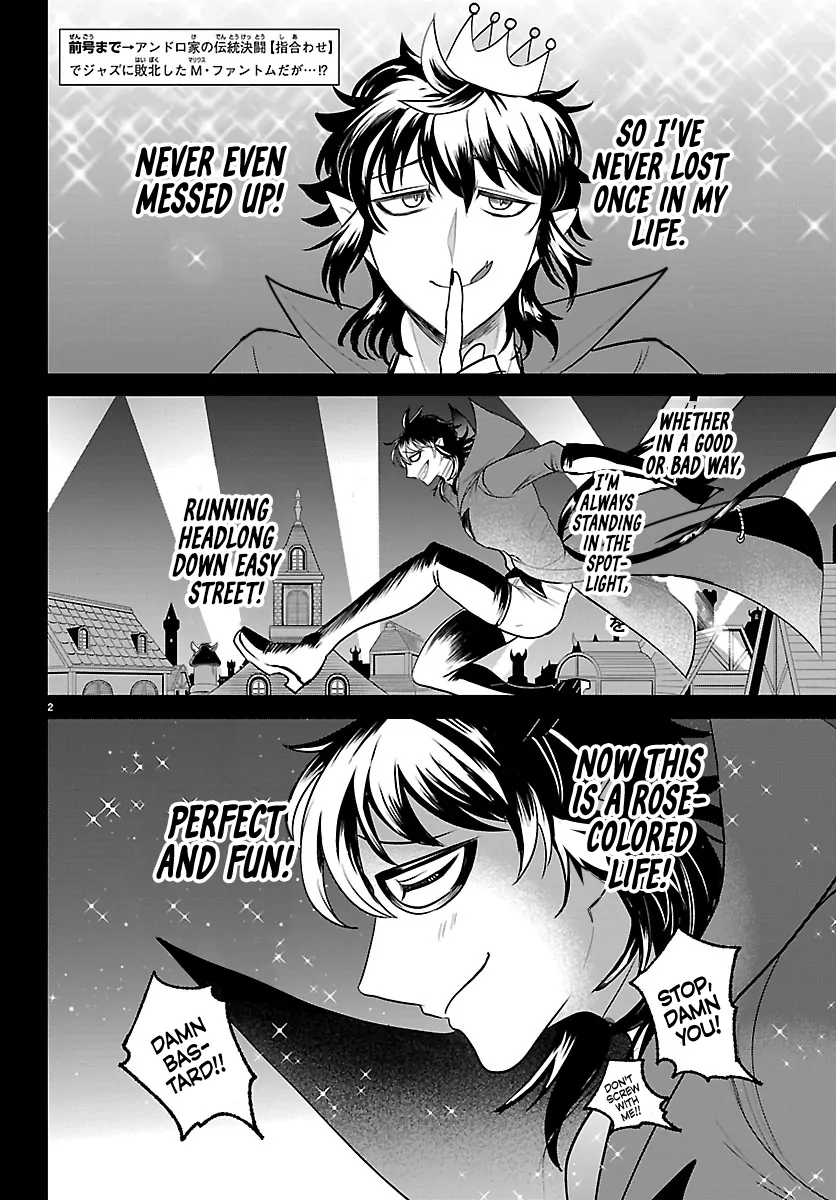 Read Welcome to Demon School! Iruma-kun EN Manga Online