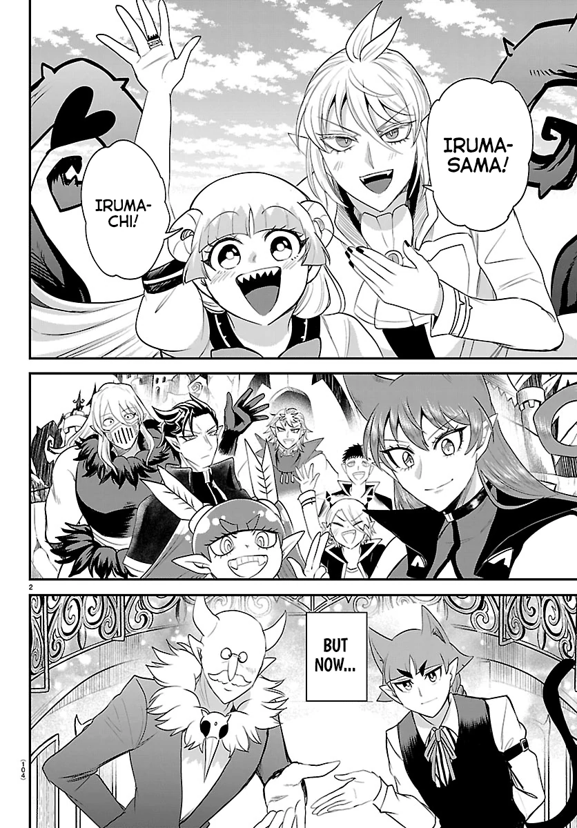 Read Welcome to Demon School! Iruma-kun EN Manga Online