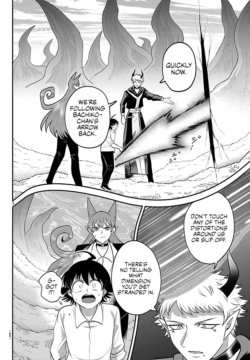 Read Welcome to Demon School! Iruma-kun EN Manga Online