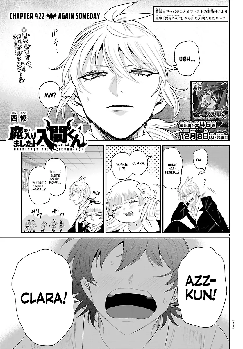 Read Welcome to Demon School! Iruma-kun EN Manga Online