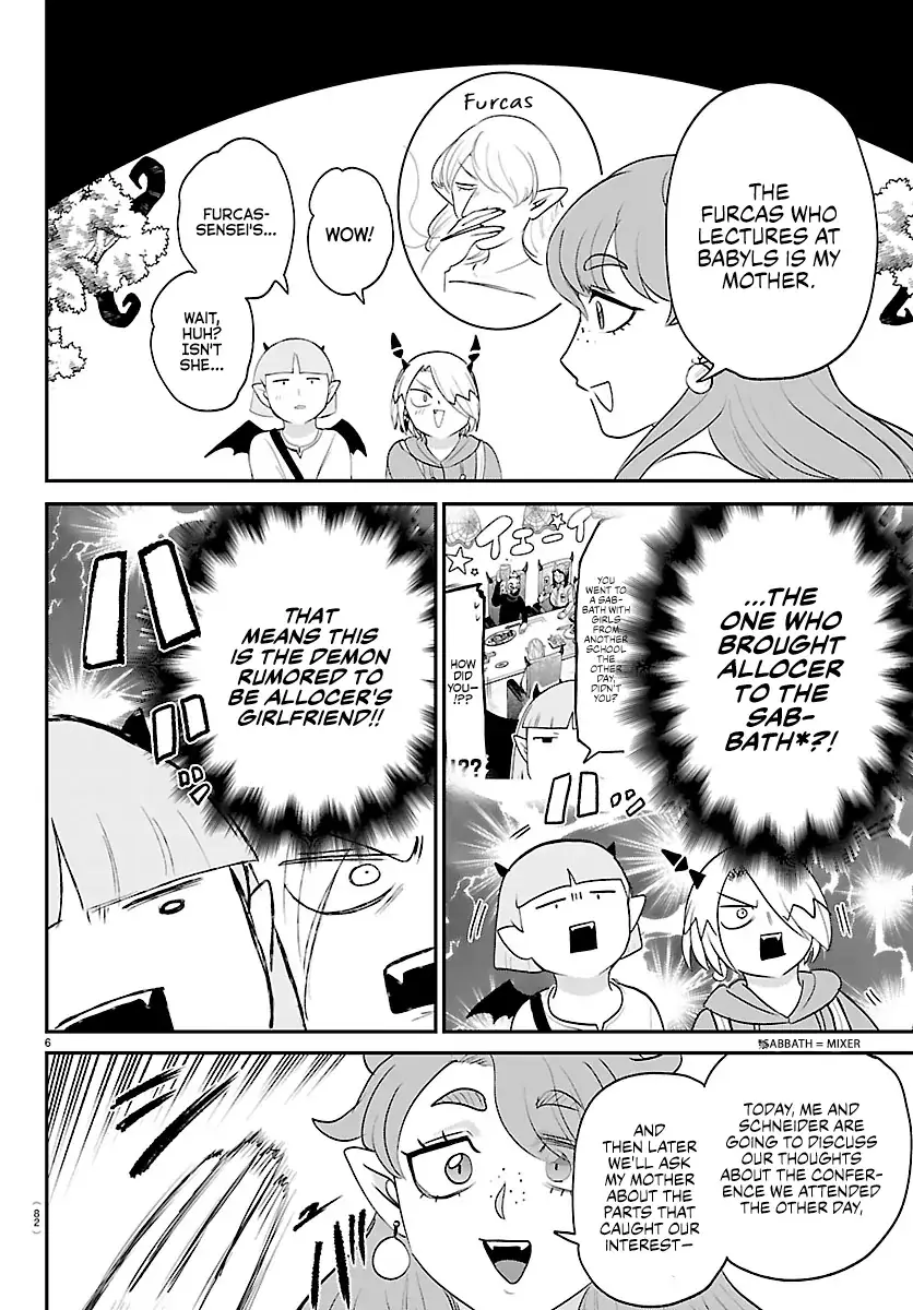 Read Welcome to Demon School! Iruma-kun EN Manga Online