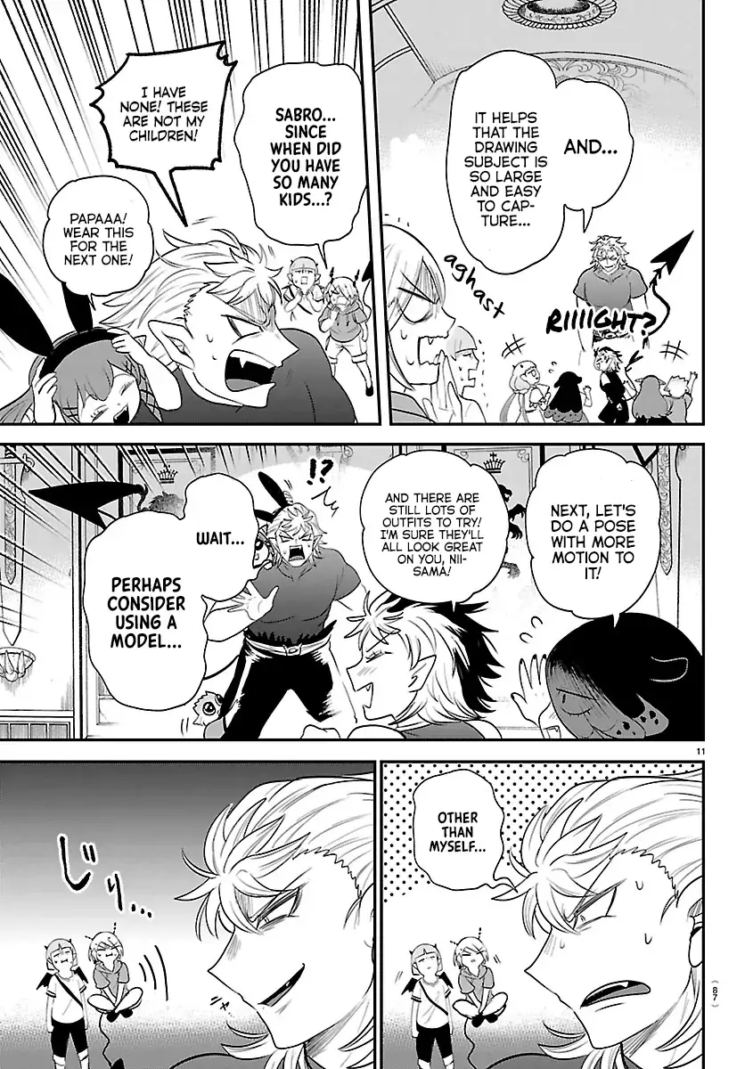 Read Welcome to Demon School! Iruma-kun EN Manga Online