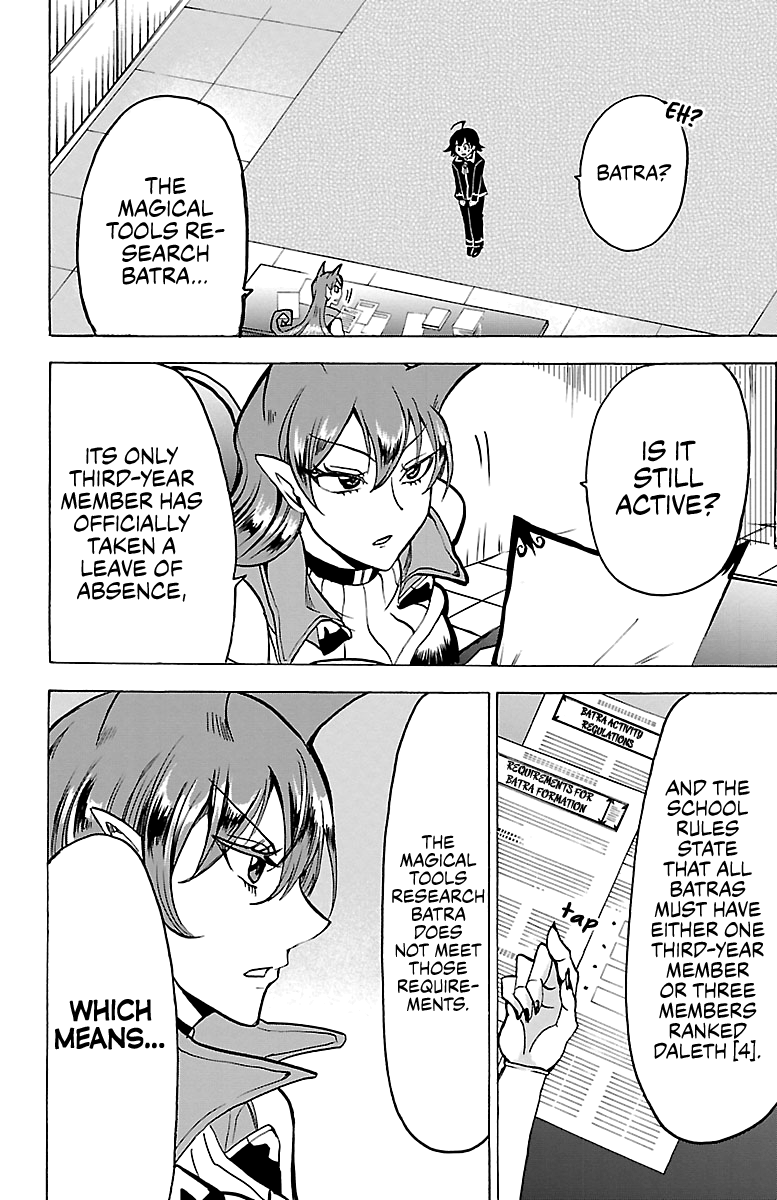 Read Welcome to Demon School! Iruma-kun EN Manga Online
