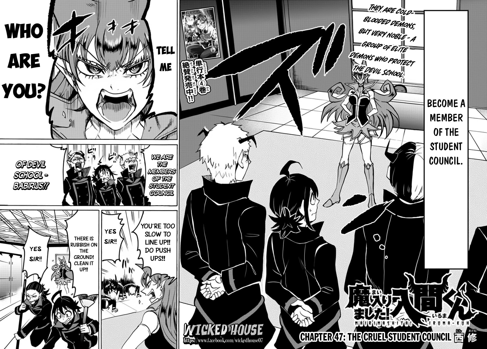 Read Welcome to Demon School! Iruma-kun EN Manga Online