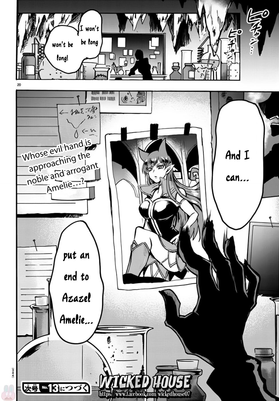Read Welcome to Demon School! Iruma-kun EN Manga Online