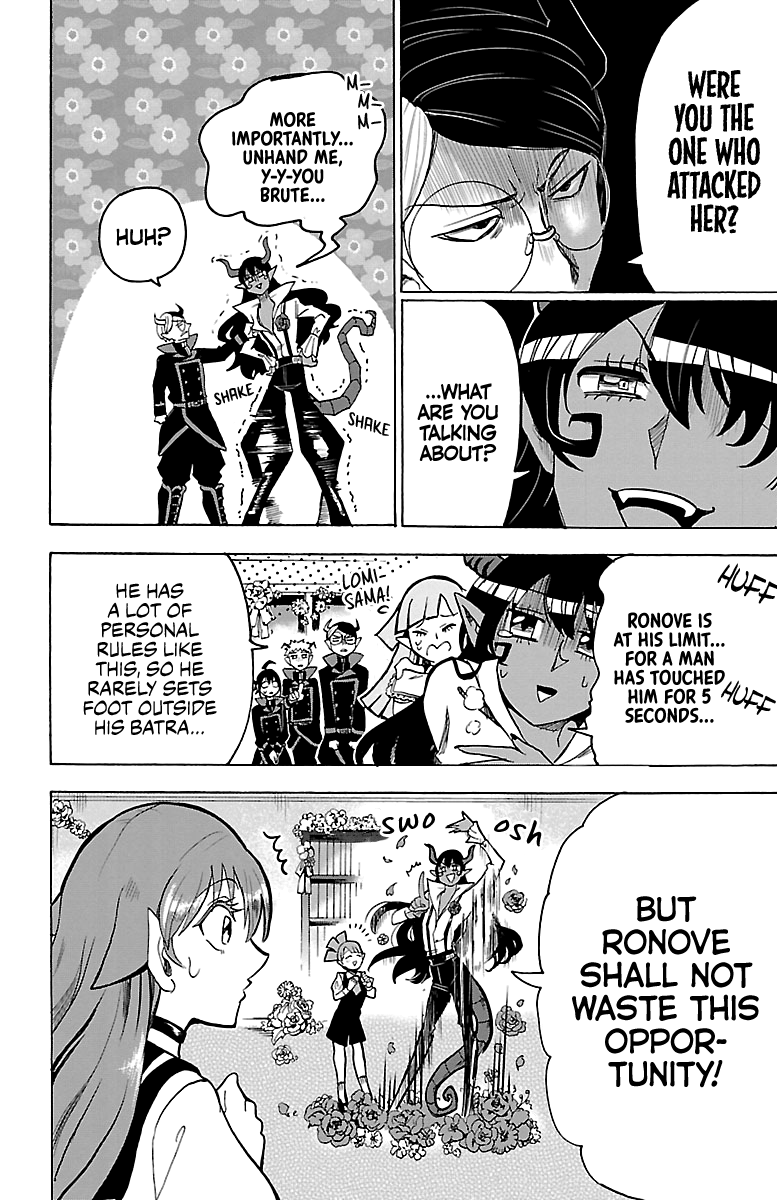 Read Welcome to Demon School! Iruma-kun EN Manga Online