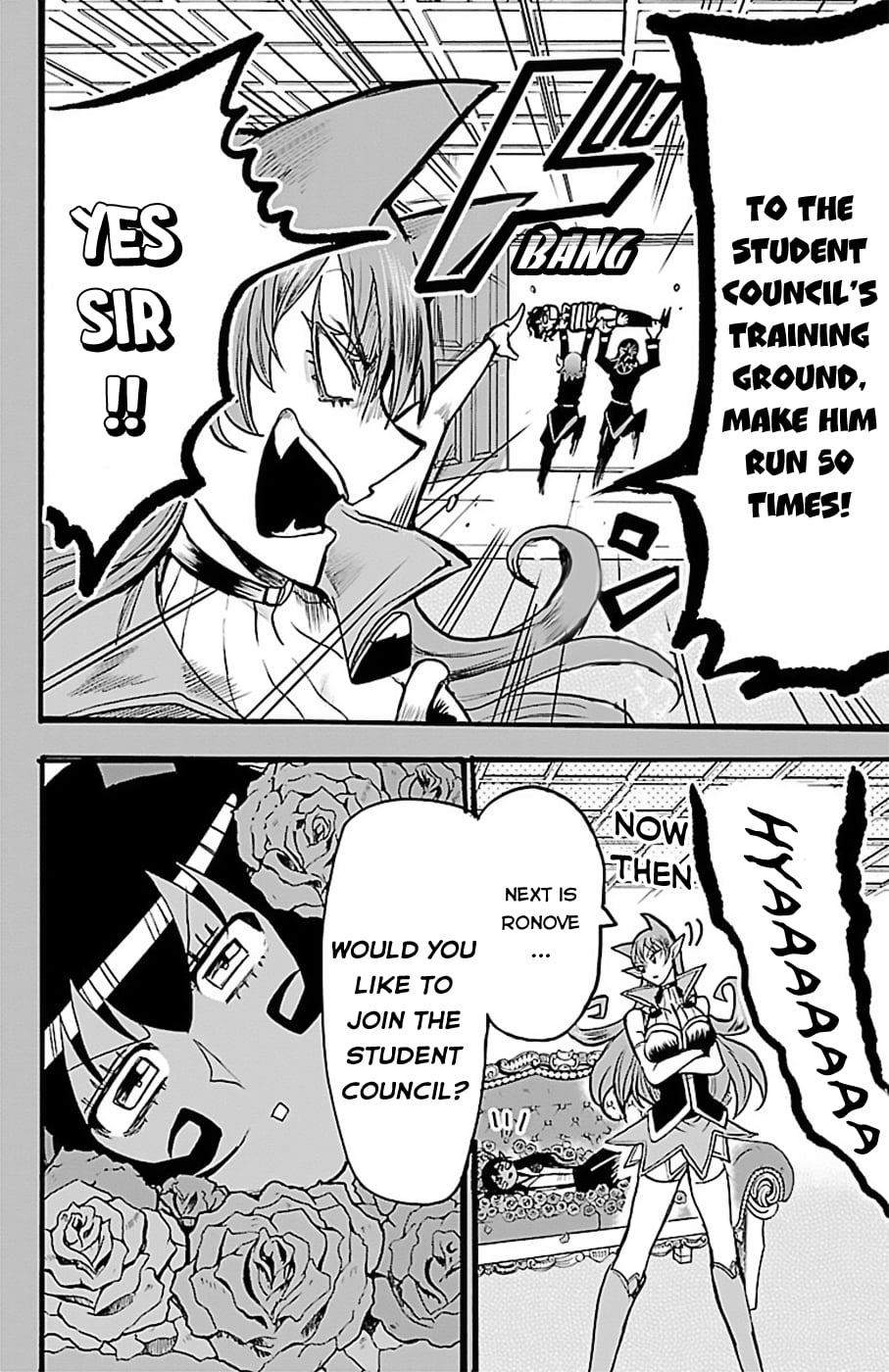 Read Welcome to Demon School! Iruma-kun EN Manga Online