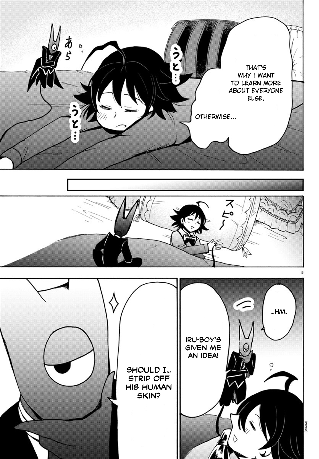Read Welcome to Demon School! Iruma-kun EN Manga Online