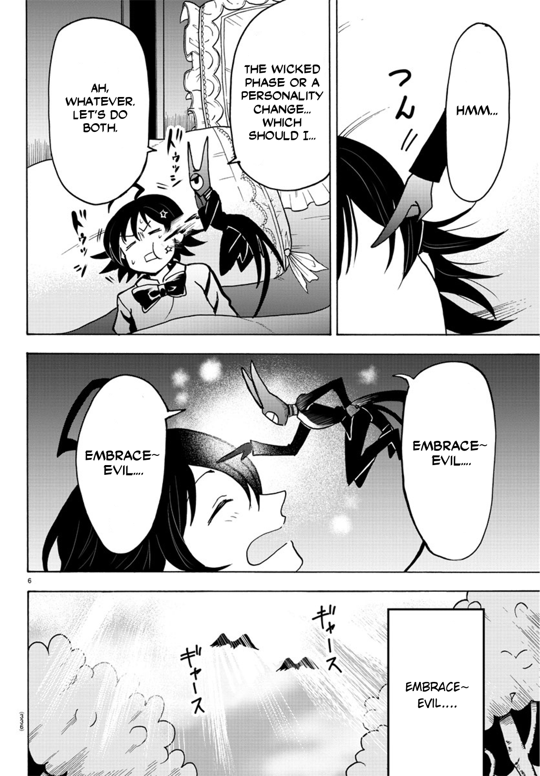 Read Welcome to Demon School! Iruma-kun EN Manga Online