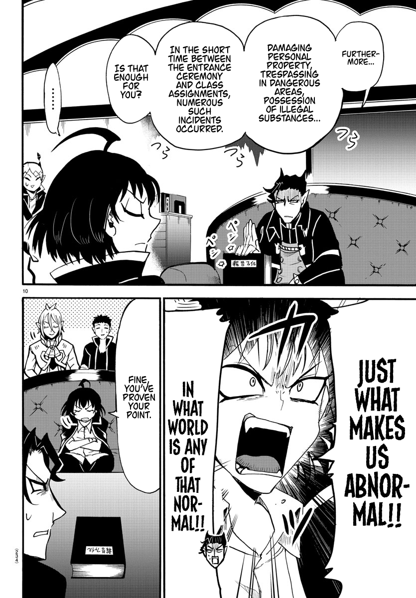 Read Welcome to Demon School! Iruma-kun EN Manga Online