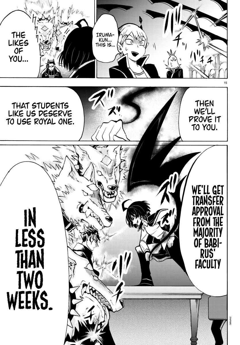 Read Welcome to Demon School! Iruma-kun EN Manga Online