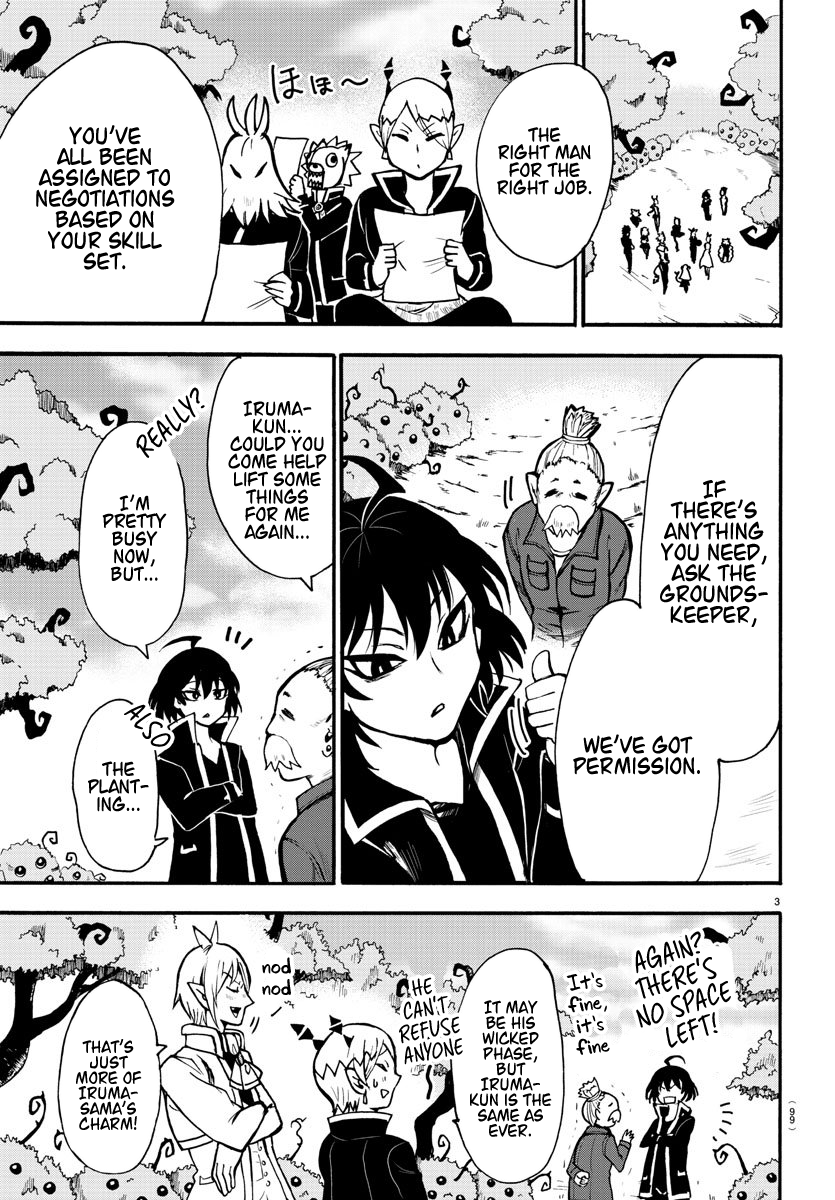 Read Welcome to Demon School! Iruma-kun EN Manga Online
