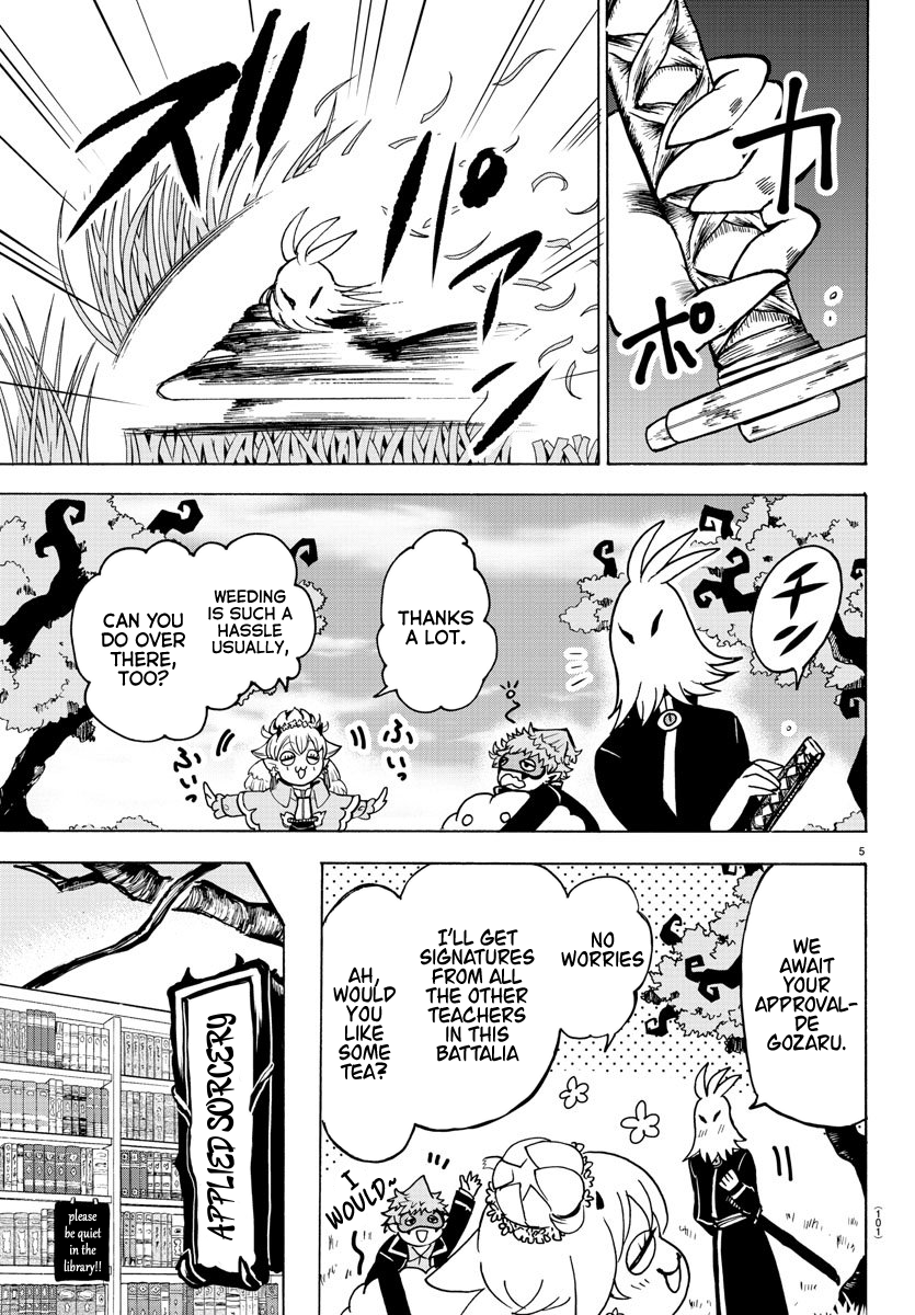 Read Welcome to Demon School! Iruma-kun EN Manga Online