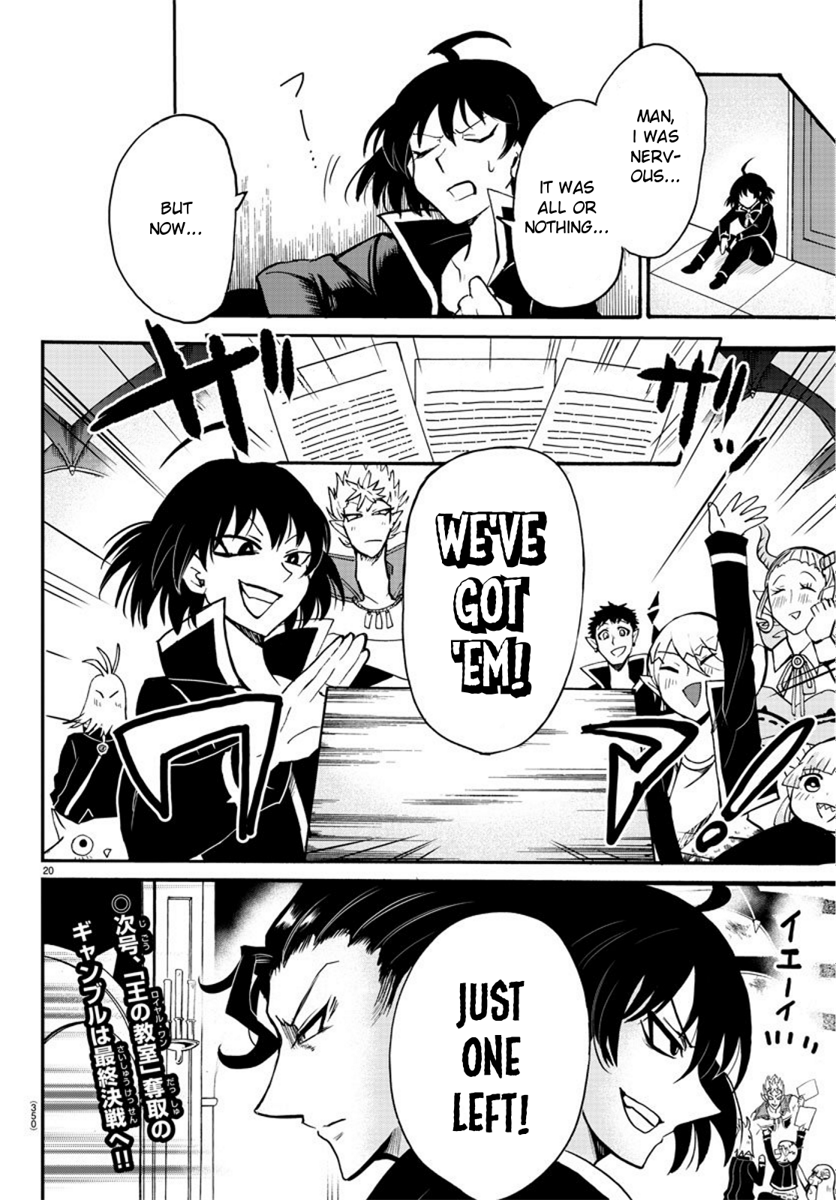 Read Welcome to Demon School! Iruma-kun EN Manga Online