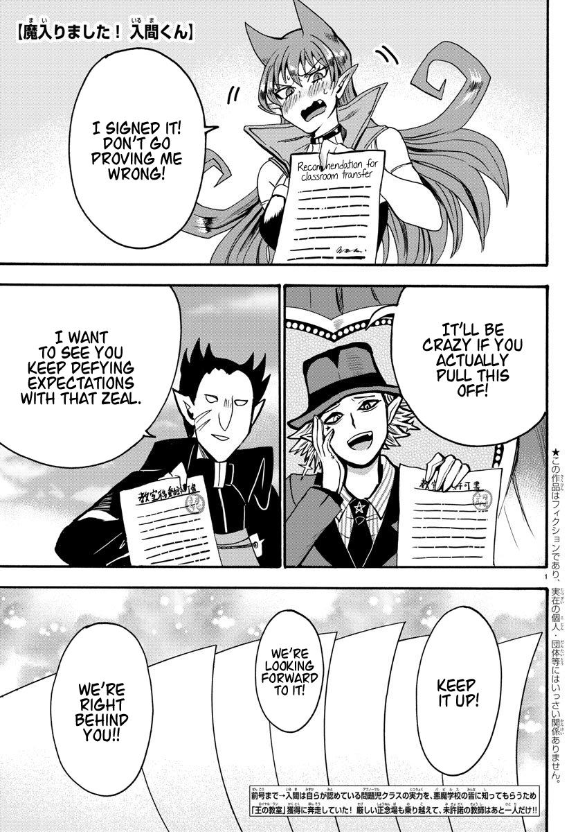 Read Welcome to Demon School! Iruma-kun EN Manga Online