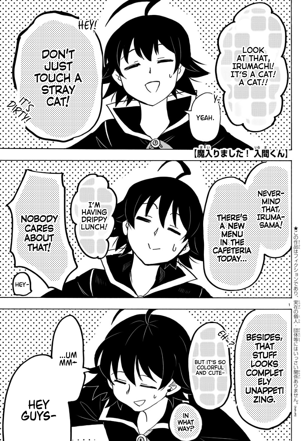 Read Welcome to Demon School! Iruma-kun EN Manga Online
