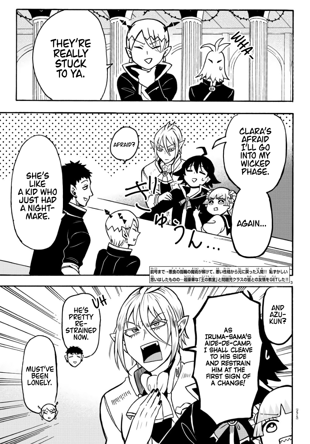 Read Welcome to Demon School! Iruma-kun EN Manga Online