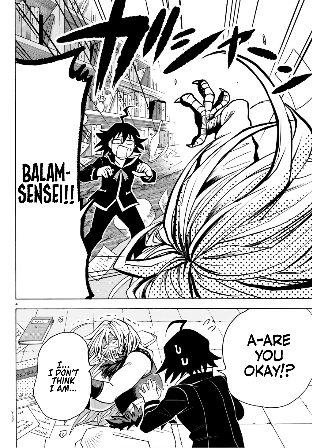 Read Welcome to Demon School! Iruma-kun EN Manga Online