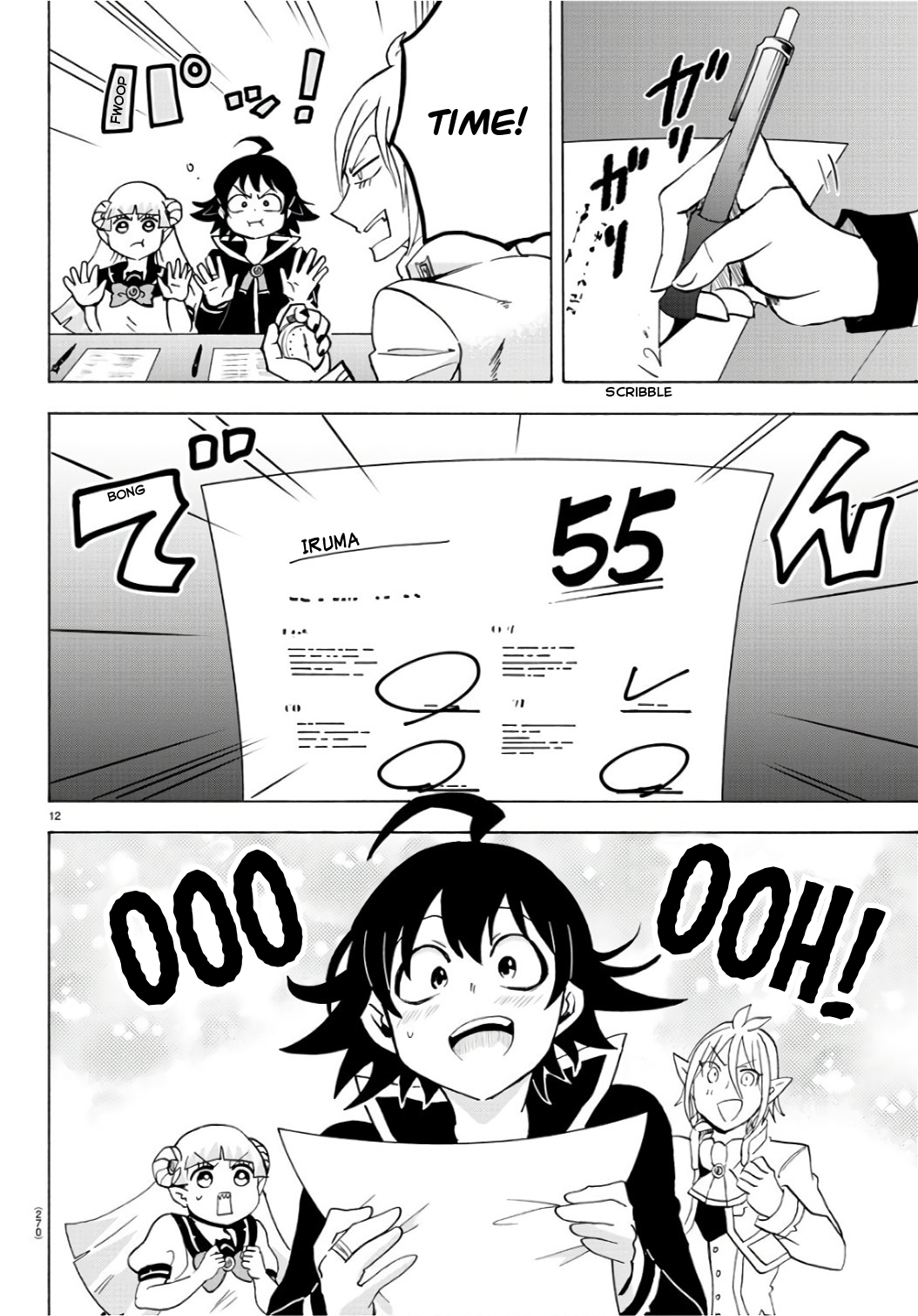 Read Welcome to Demon School! Iruma-kun EN Manga Online