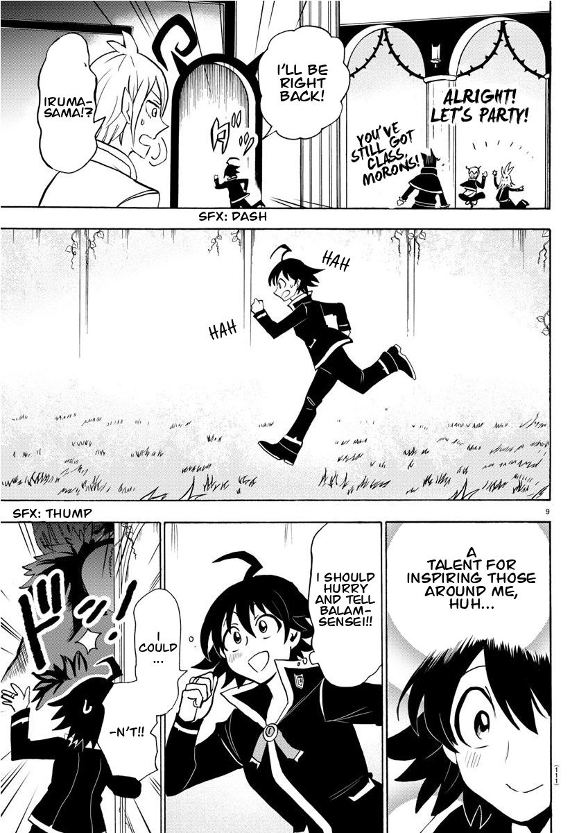 Read Welcome to Demon School! Iruma-kun EN Manga Online