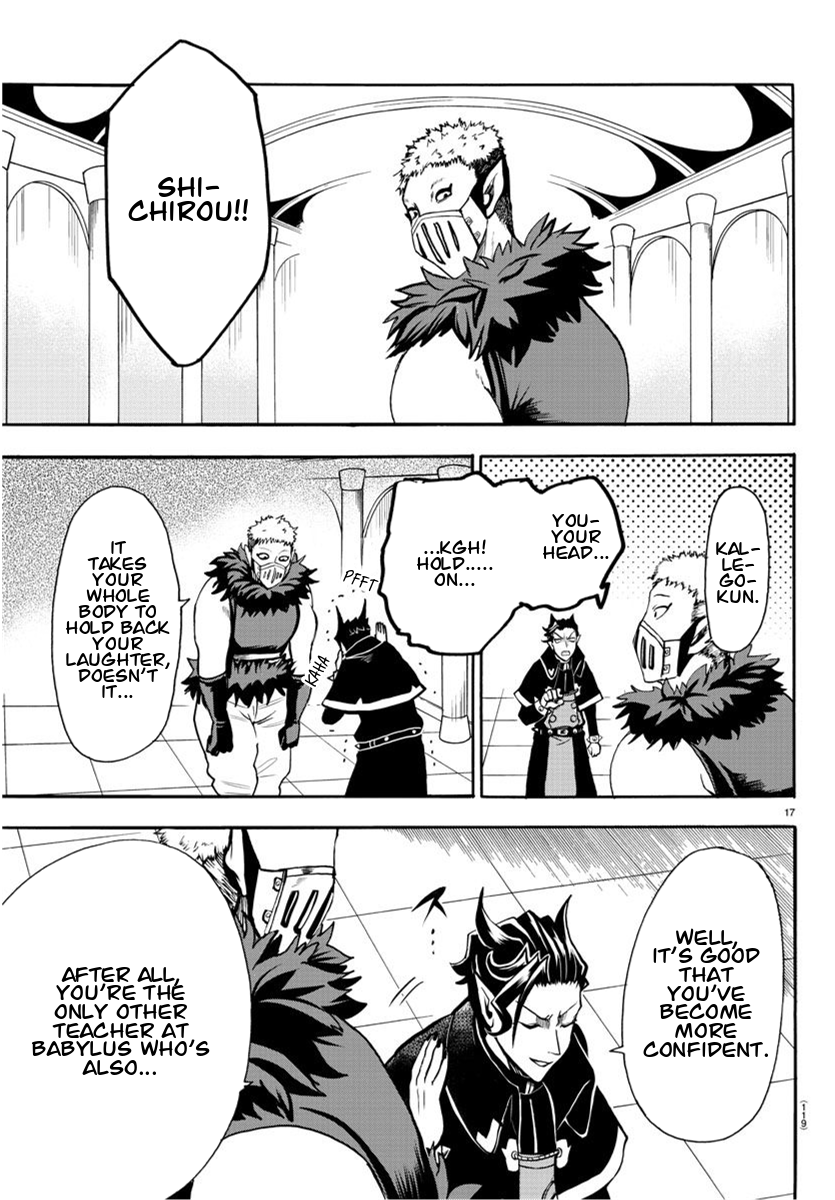 Read Welcome to Demon School! Iruma-kun EN Manga Online
