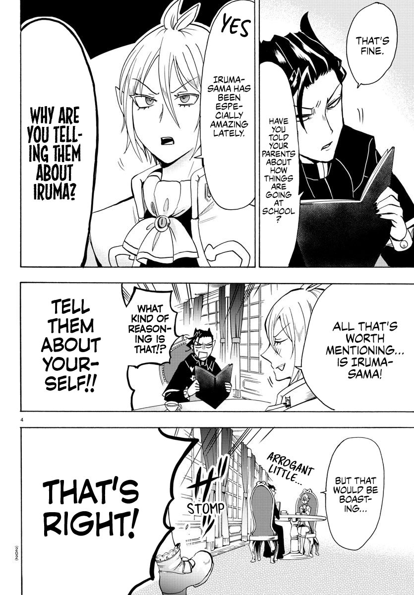 Read Welcome to Demon School! Iruma-kun EN Manga Online