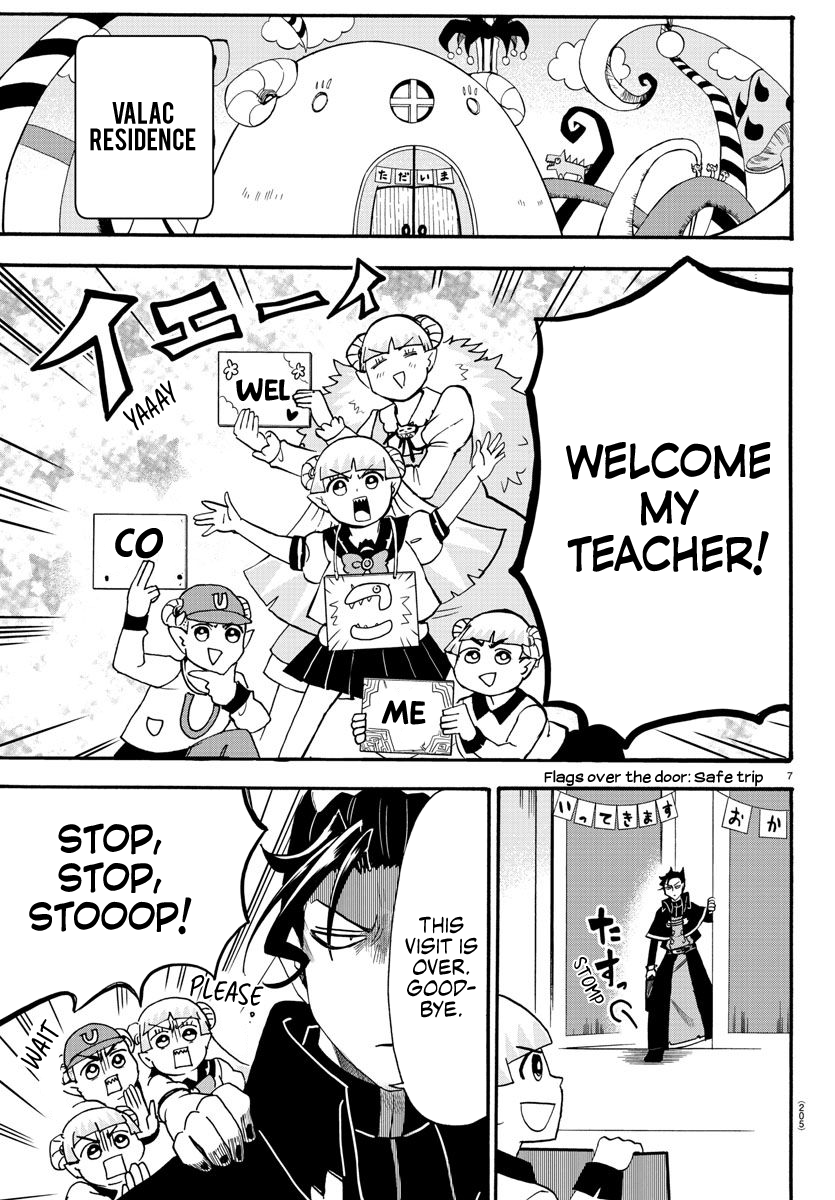 Read Welcome to Demon School! Iruma-kun EN Manga Online