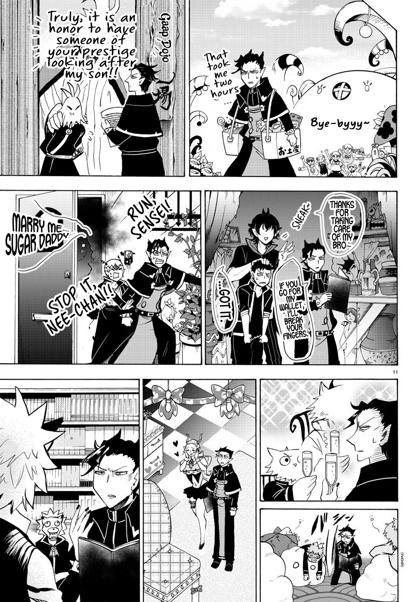 Read Welcome to Demon School! Iruma-kun EN Manga Online