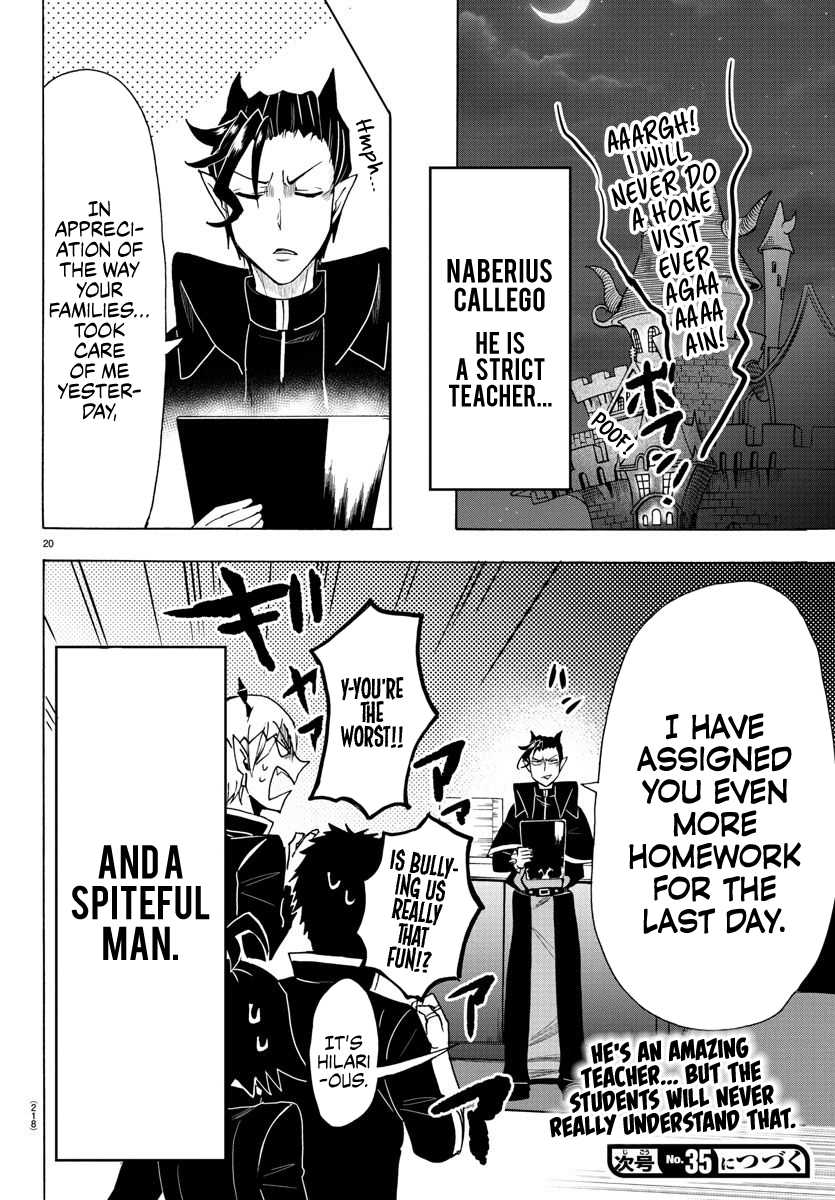 Read Welcome to Demon School! Iruma-kun EN Manga Online