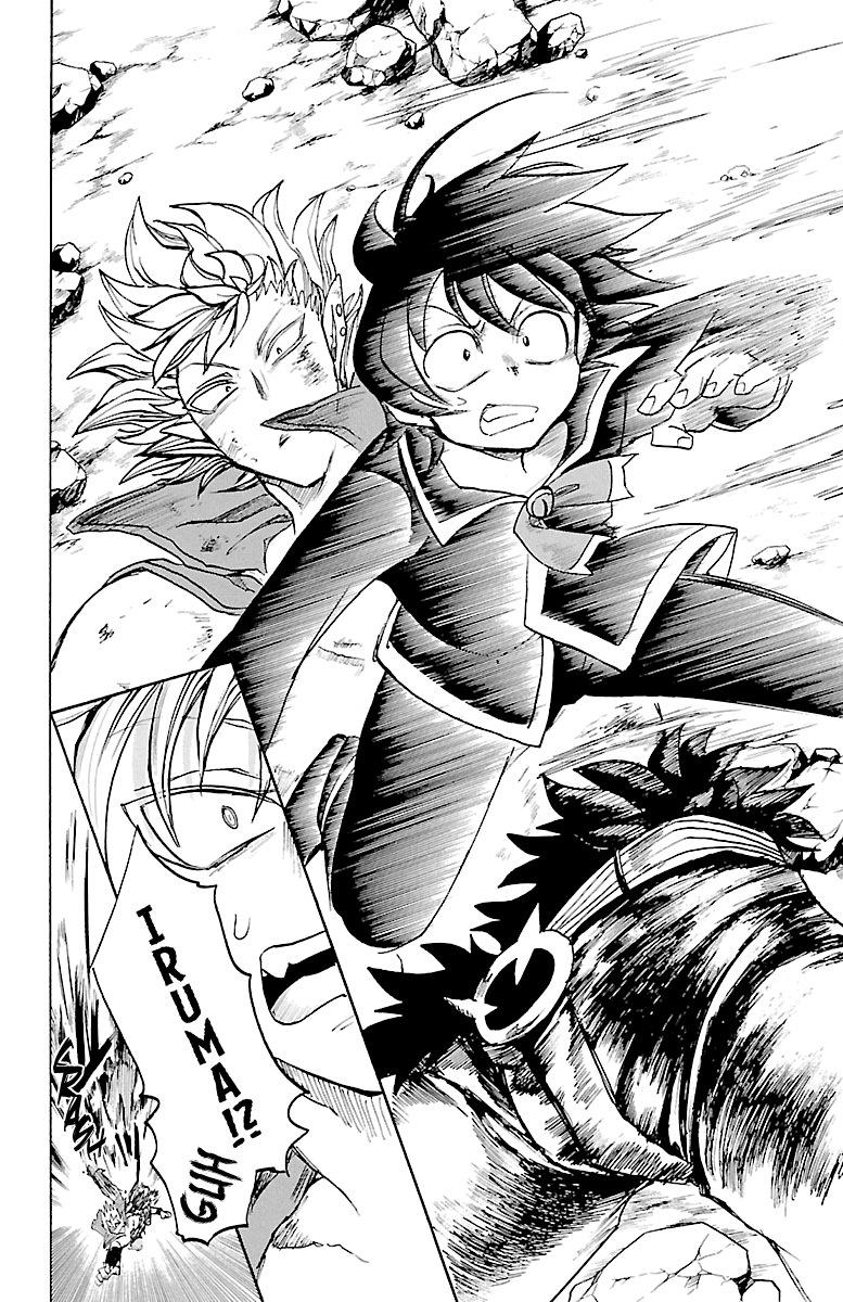 Read Welcome to Demon School! Iruma-kun EN Manga Online