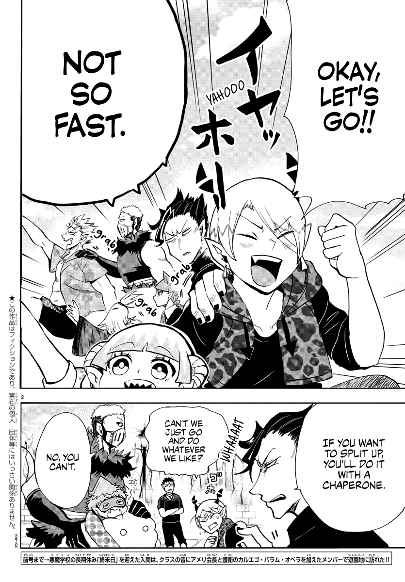 Read Welcome to Demon School! Iruma-kun EN Manga Online