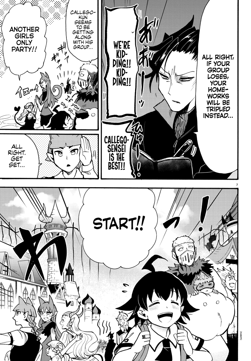 Read Welcome to Demon School! Iruma-kun EN Manga Online