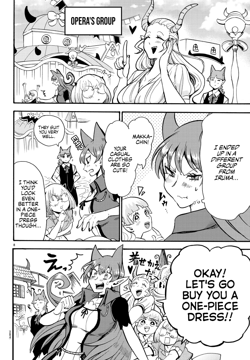 Read Welcome to Demon School! Iruma-kun EN Manga Online