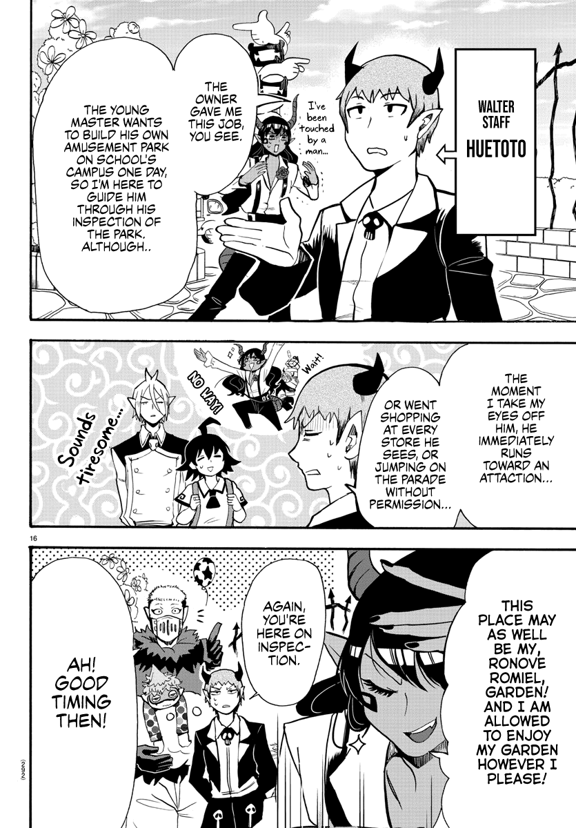 Read Welcome to Demon School! Iruma-kun EN Manga Online