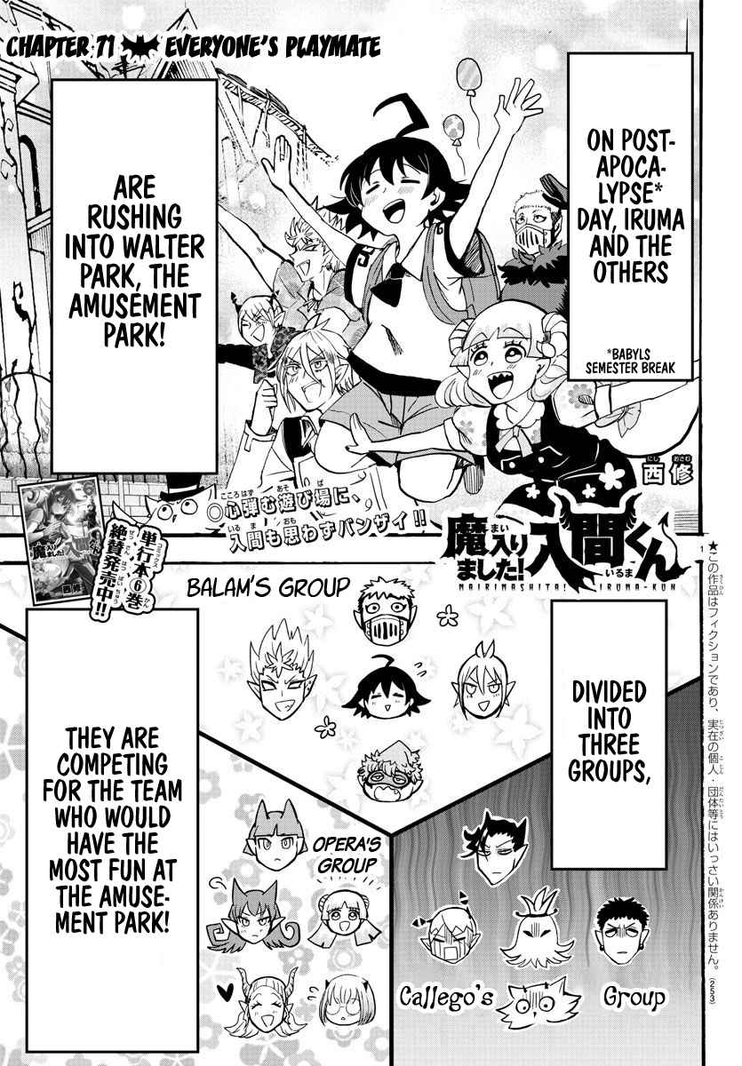 Read Welcome to Demon School! Iruma-kun EN Manga Online