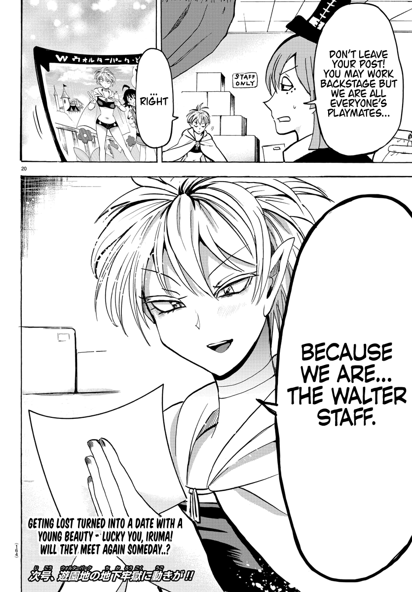 Read Welcome to Demon School! Iruma-kun EN Manga Online