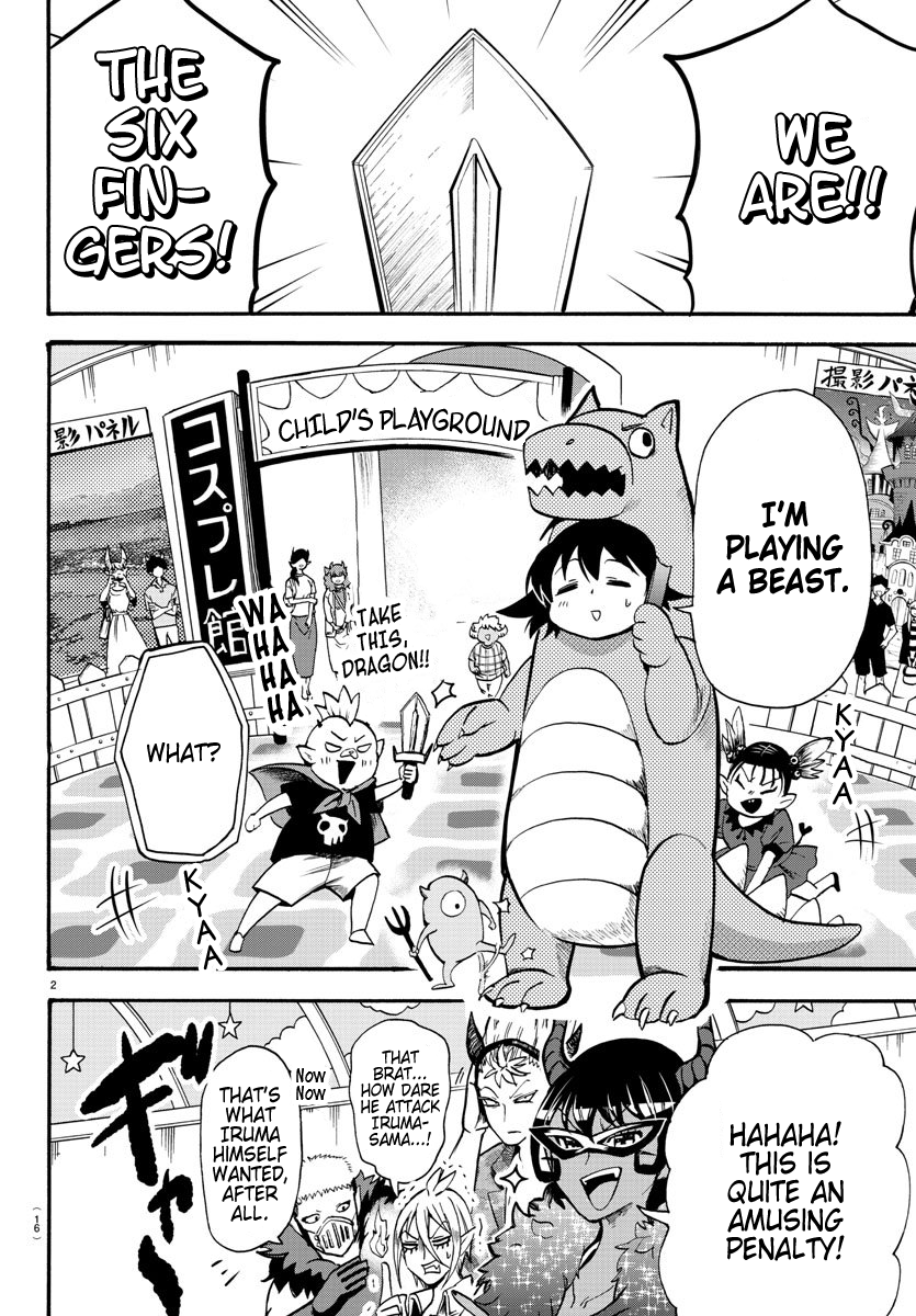 Read Welcome to Demon School! Iruma-kun EN Manga Online