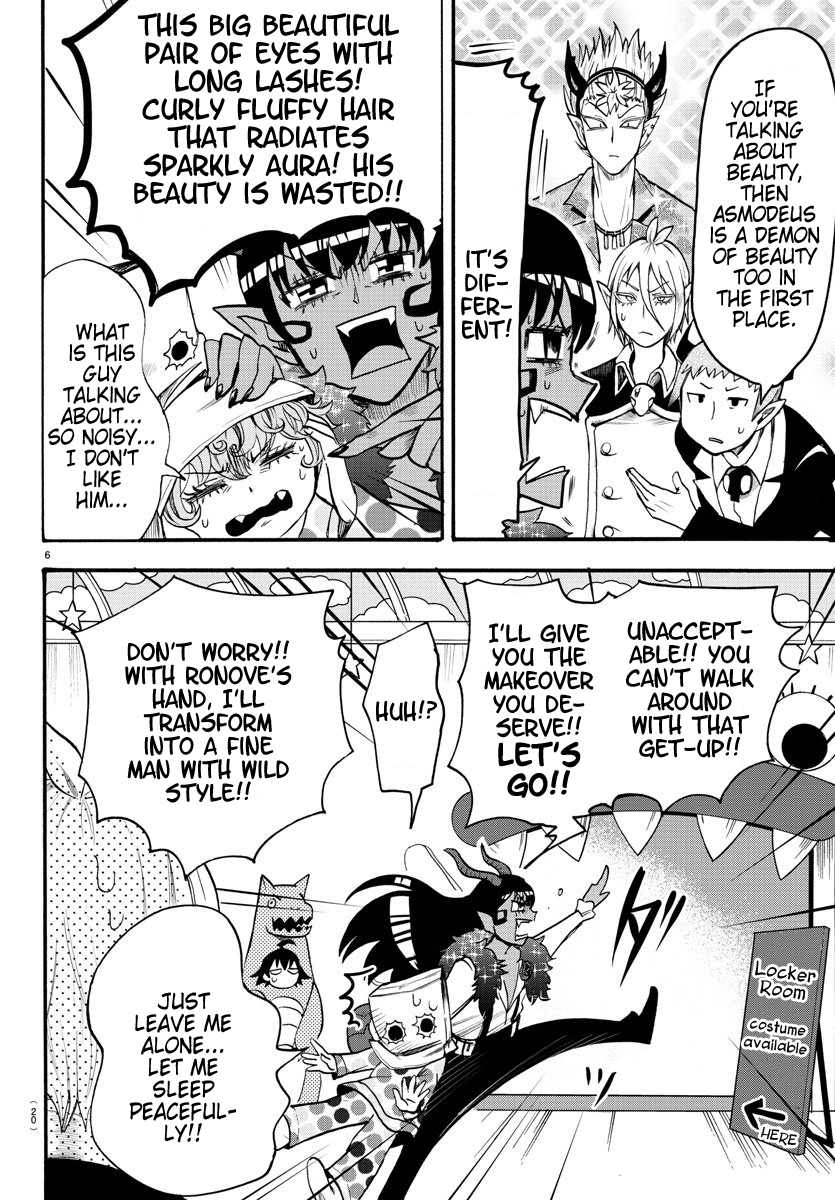 Read Welcome to Demon School! Iruma-kun EN Manga Online