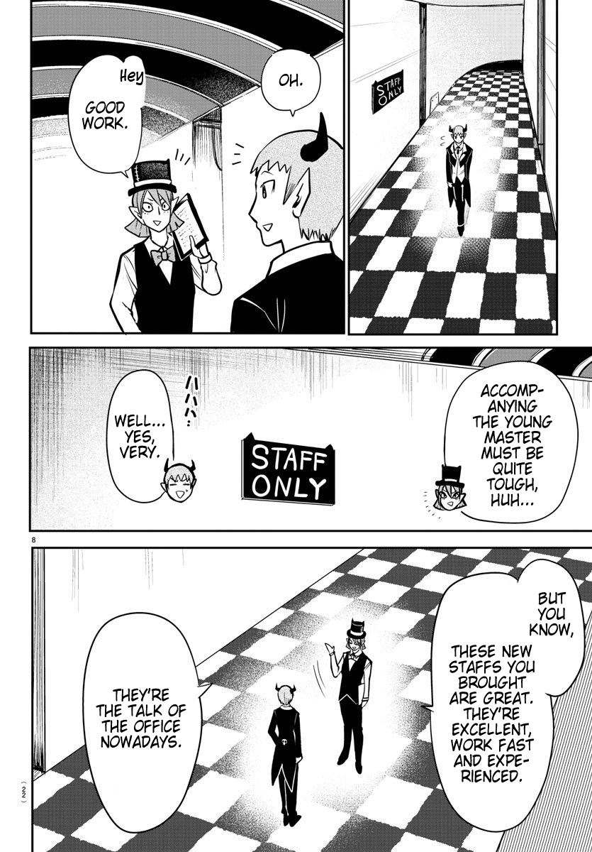 Read Welcome to Demon School! Iruma-kun EN Manga Online