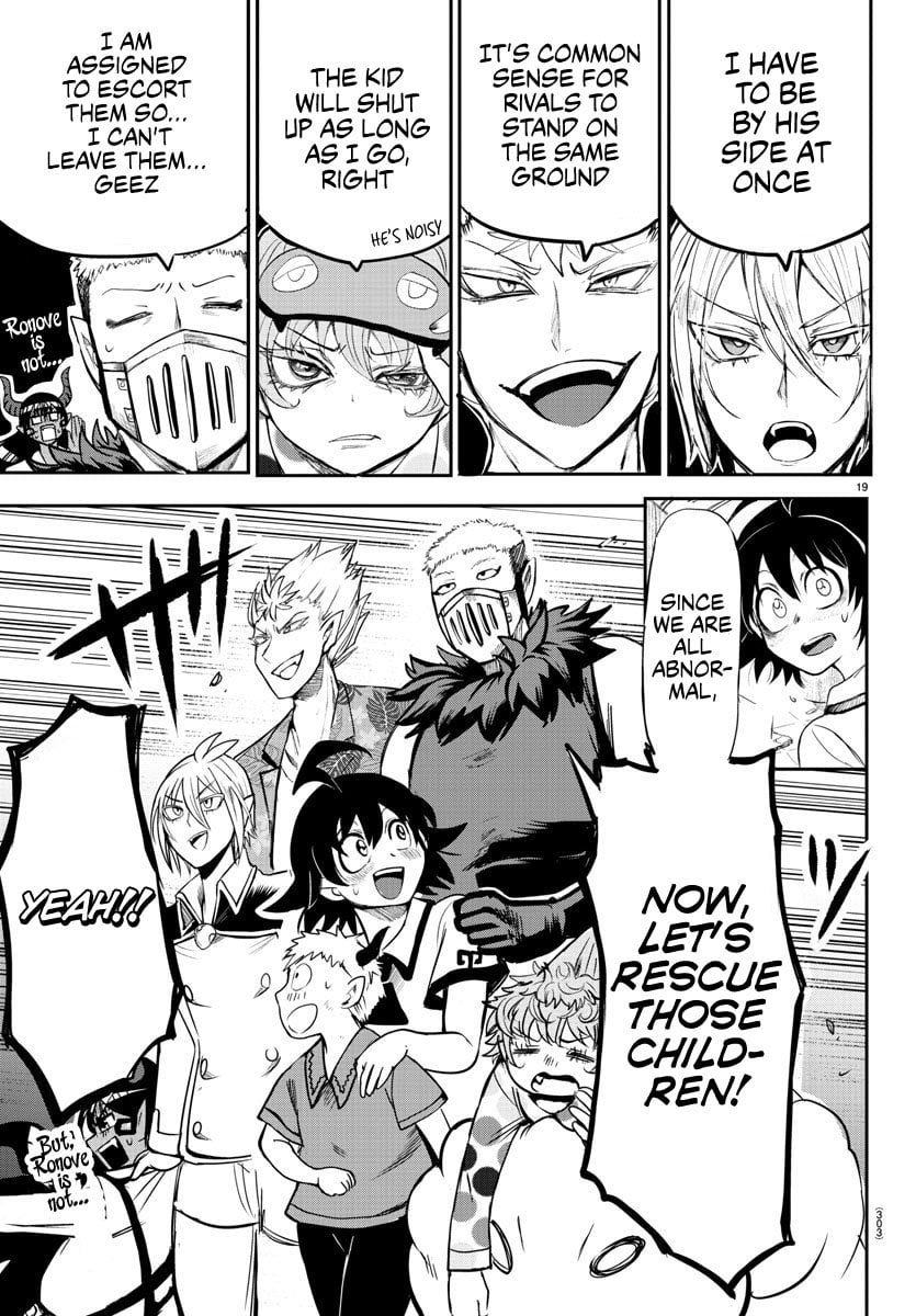 Read Welcome to Demon School! Iruma-kun EN Manga Online