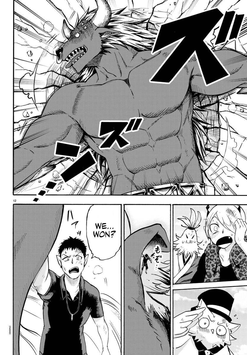 Read Welcome to Demon School! Iruma-kun EN Manga Online